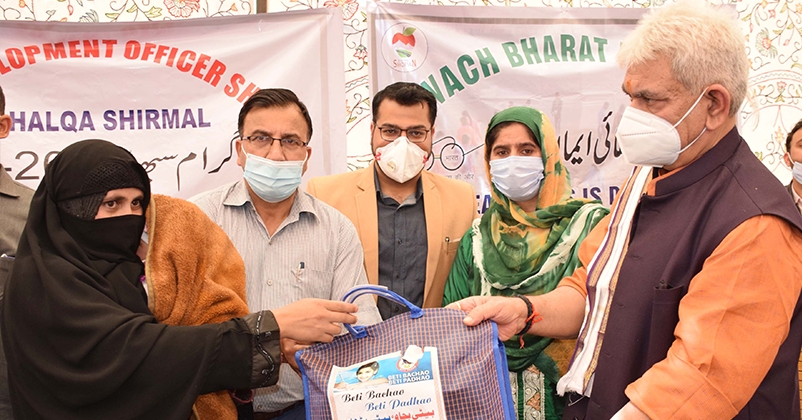 Jammu Kashmir_1 &nbs