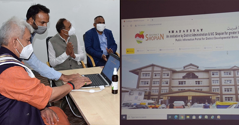 Jammu Kashmir_2 &nbs Jammu Kashmir_2 &nbs