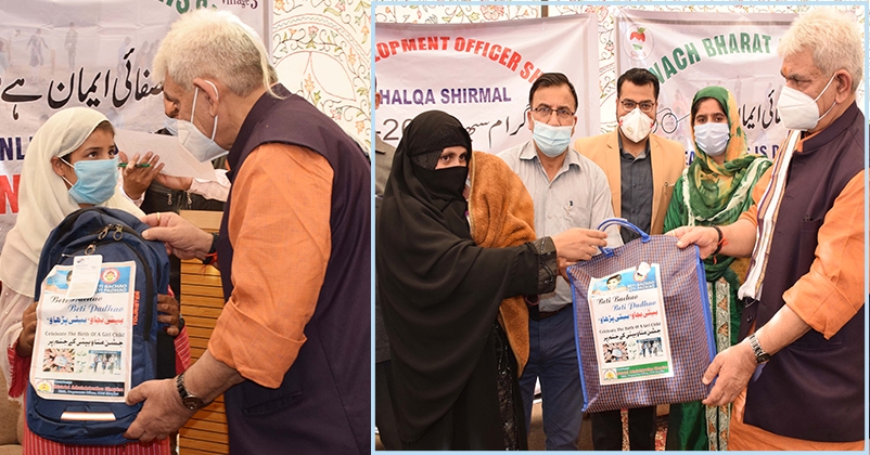 Jammu Kashmir_1 &nbs