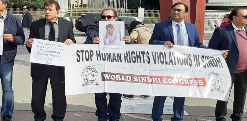 man rights violation in S