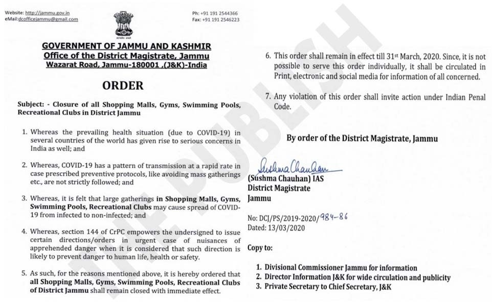 Jammu Kashmir News, _1&nb