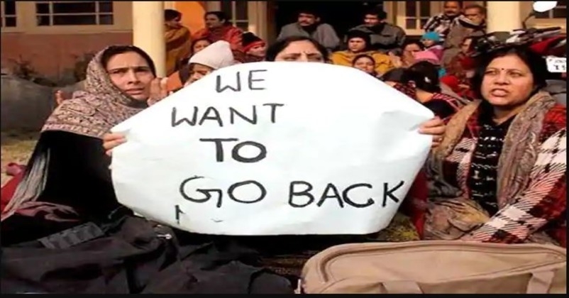 Kashmir Pandit_1 &nb