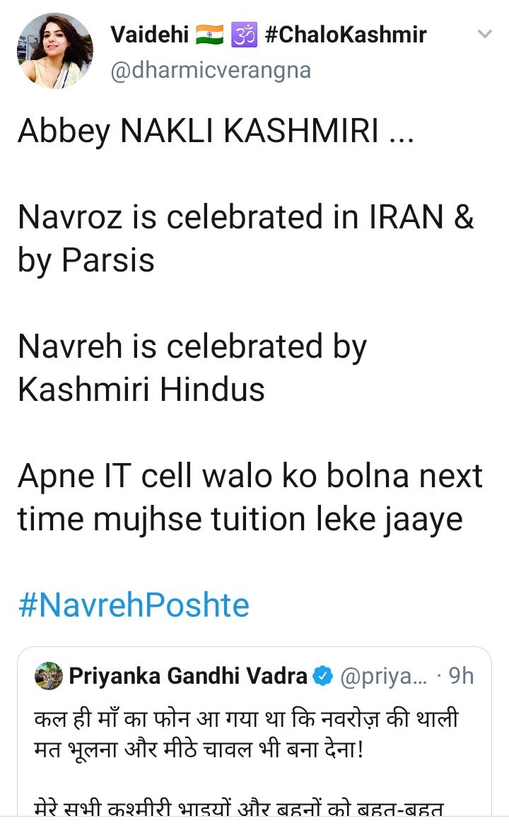 Priyanka Gandhi Tweet_1&n