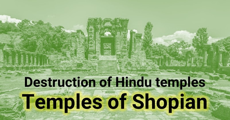 shopian-cover_1 &nbs