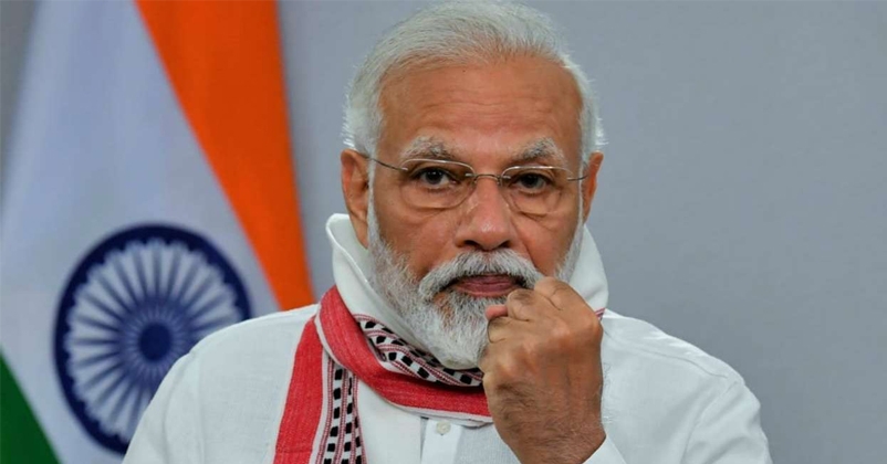 modi_1  H x W: 