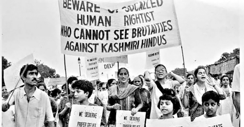 Sachchidanand kaul premi Sachchidanand kaul premi