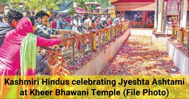 jyestha-ashtami-celebrati jyestha-ashtami-celebrati