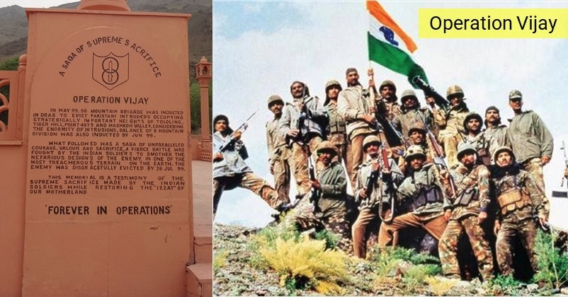 kargil-op-vijay_1 &n