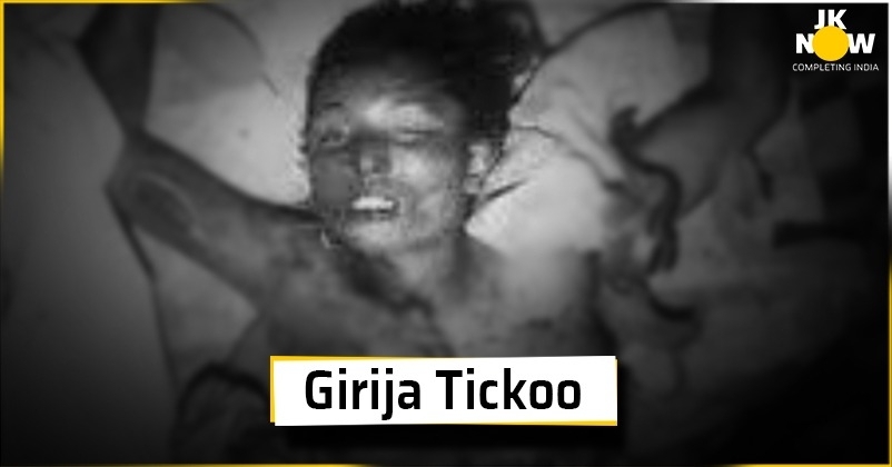 Girija Tickoo_1 &nbs