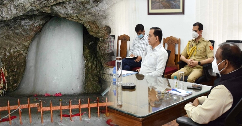 Amarnath Yatra 2020_1&nbs