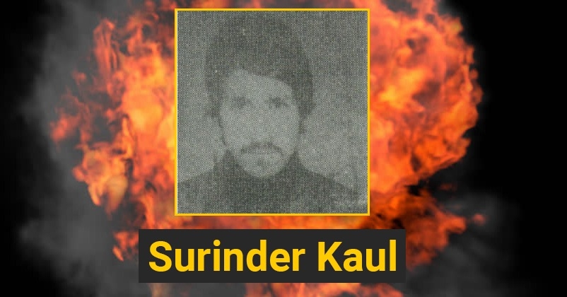 Surinder Kumar Koul_1&nbs