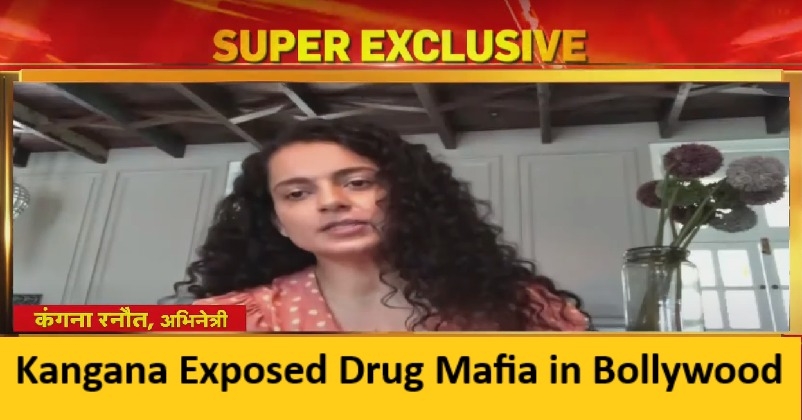 Kangana on Republic Tv_1&