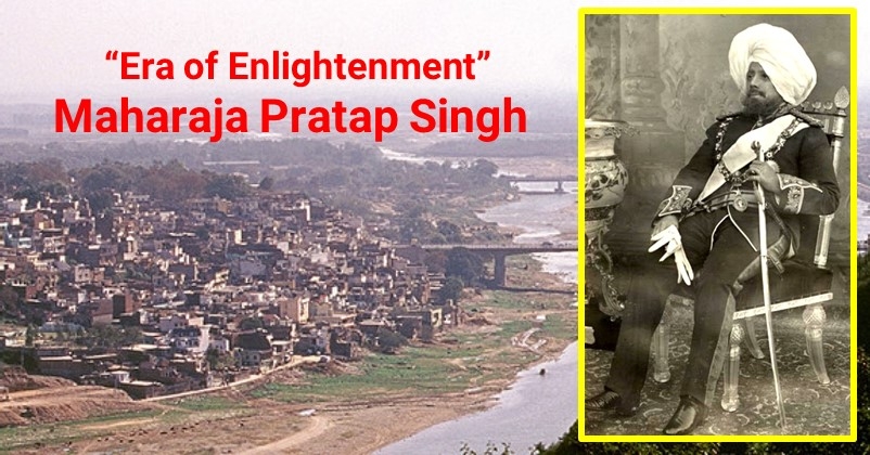 cover image prtap singh_1