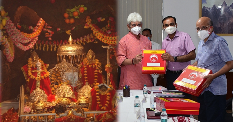 ome delivery of Pooja Pra