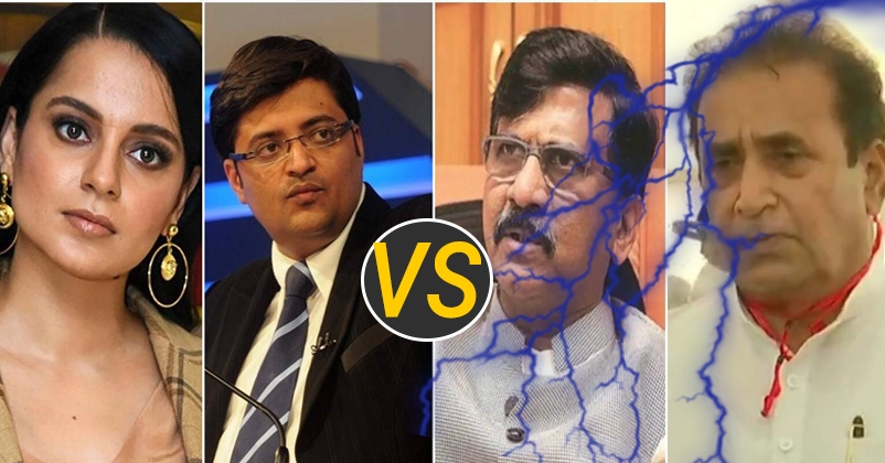 Maharashtra Govt_1 &
