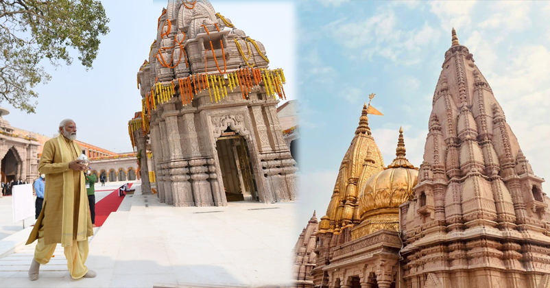 ISHWANATH CORRIDOR_1 