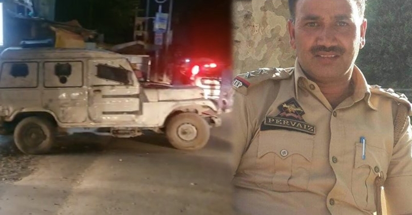 CID Inspector Parvez Ahma CID Inspector Parvez Ahma