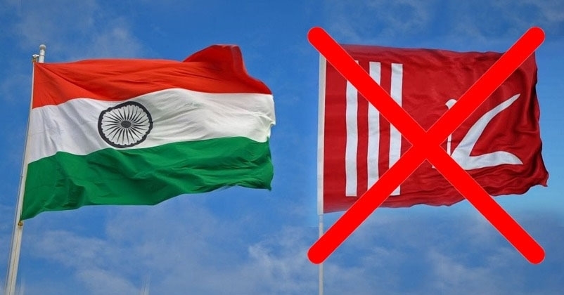 jammu kashmir flag_1 