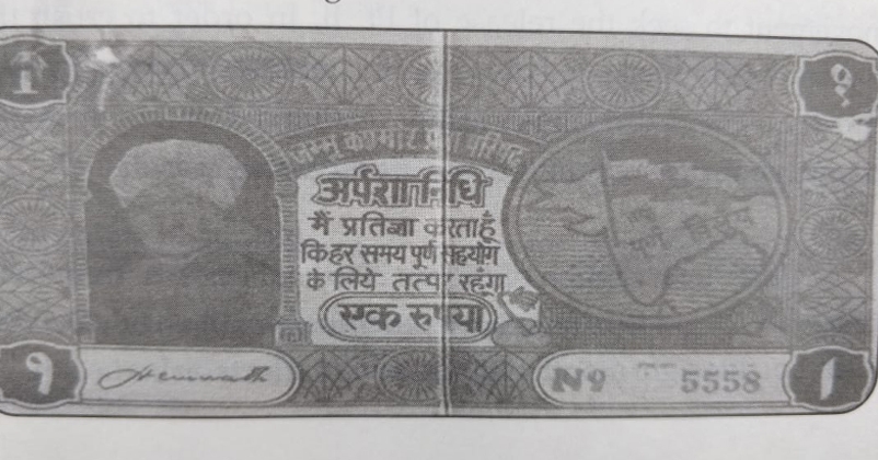 praja parishad_1 &nb praja parishad_1 &nb