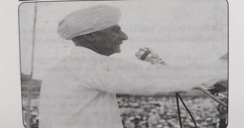 praja parishad_1 &nb praja parishad_1 &nb