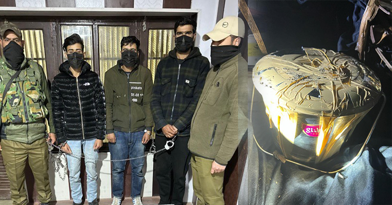 J&K Police