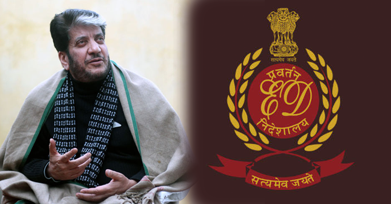 Separatist Shabir Shah