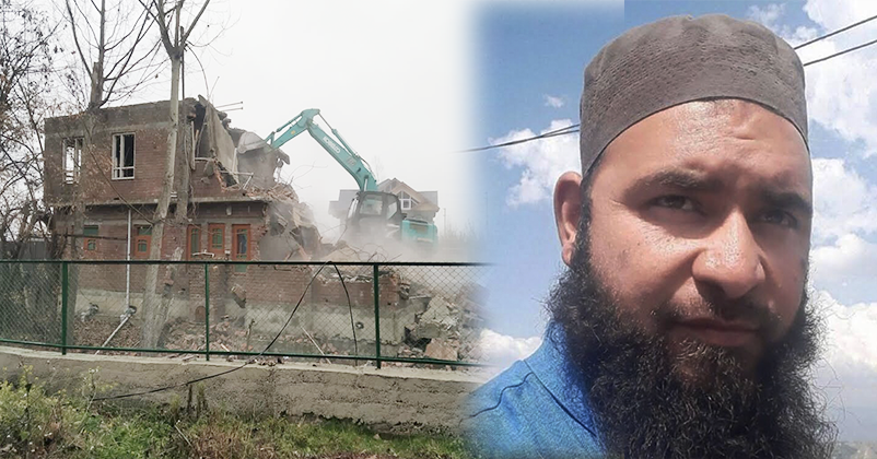 Illigal House Of Terrorist Ashique Nengroo