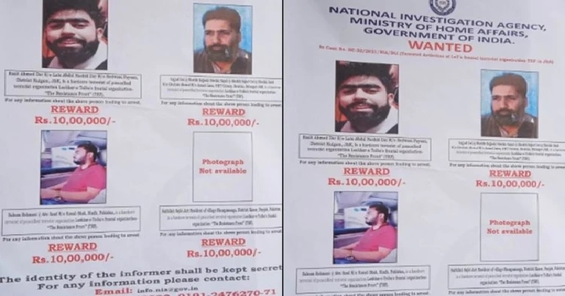 NIA Poster Out 4 Terrorist...