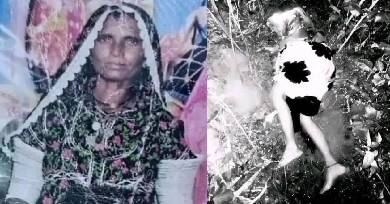 Pakistani Hindu Women Bruttly Killed in Sindh.. Pakistani Hindu Women Bruttly Killed in Sindh..