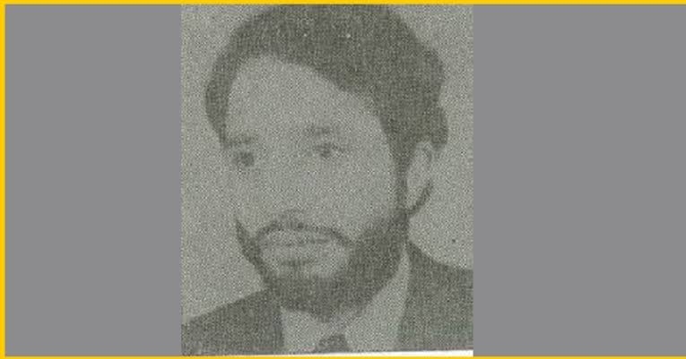 Kashmiri Hindu,  B.K. Ganjoo