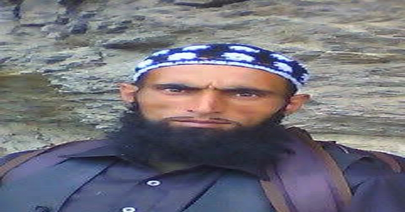 HM Terrorist HM Terrorist