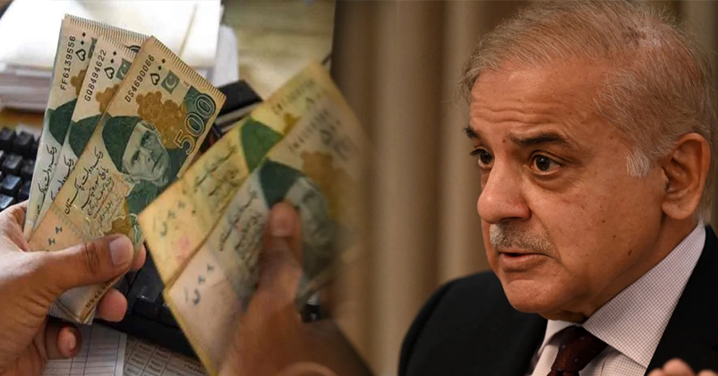 Pakistan economy Crisis