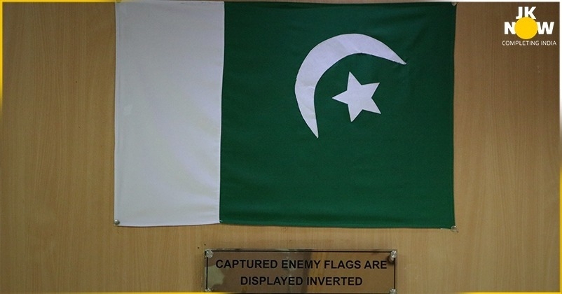11 July