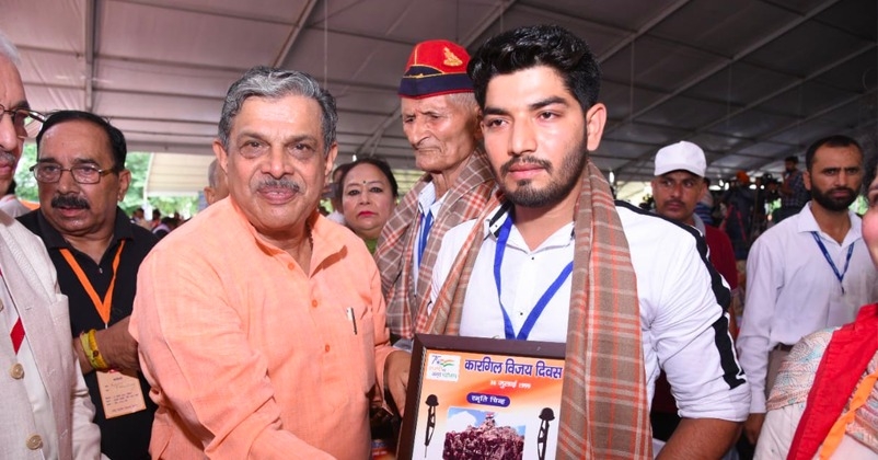 RSS sarkarywah