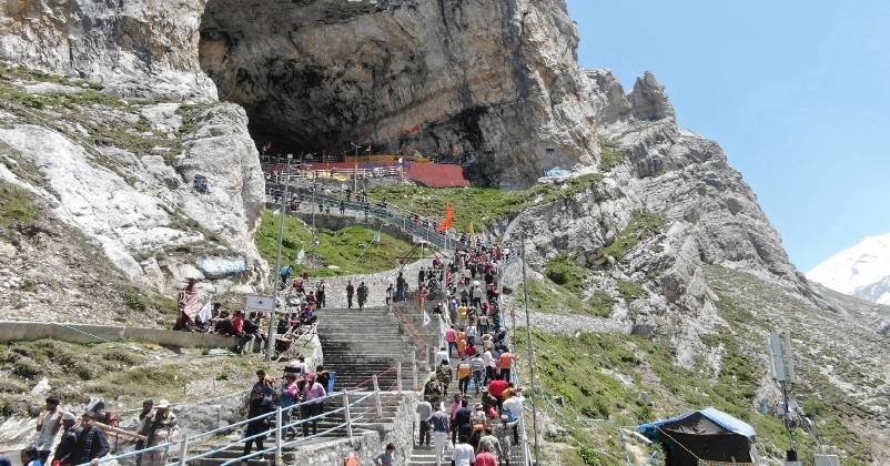 Shri Amarnath Yatra Ending Shri Amarnath Yatra Ending
