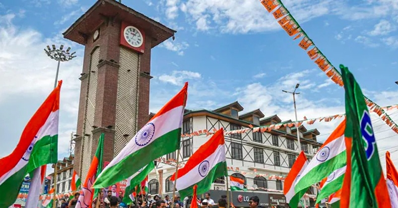 Jammu Kashmir After 370