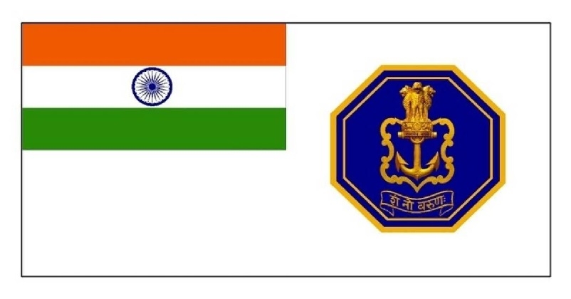 Indian Navy Flag Indian Navy Flag