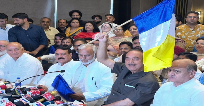 Ghulam Nabi Azad Launch There Party