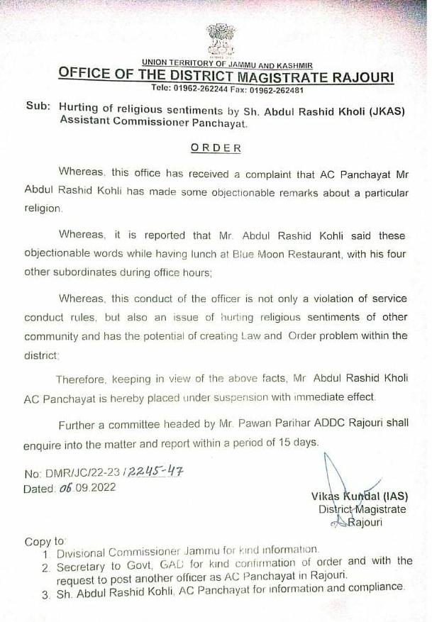 Abdul Rashid Kohli (JKAS