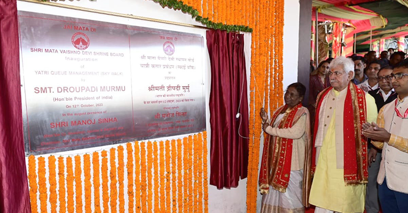 President Droupadi Murmu