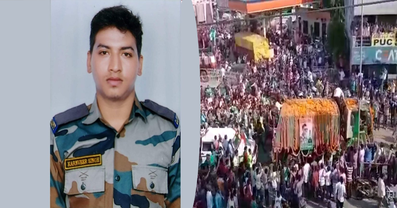 Sepoy Karnveer Singh 
