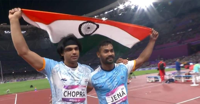  Asian Games