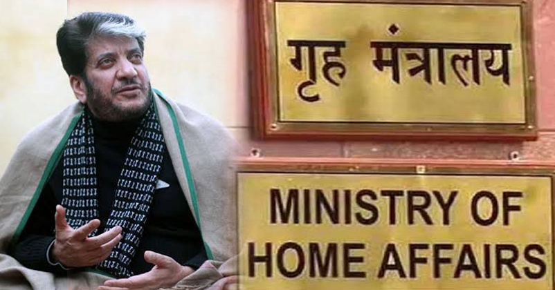 Shabir Shah