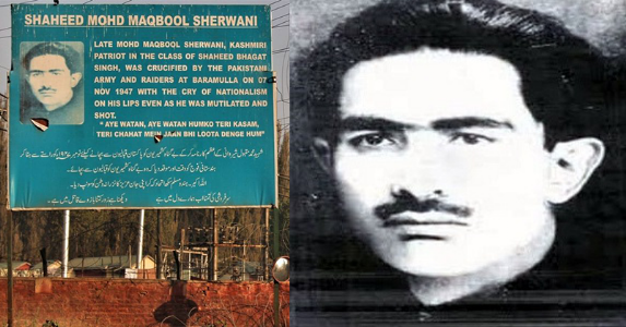 The Unforgettable Legacy of Maqbool Sherwani: : A Heroic Tale of Courage and Nationalistic Pride of 1947 war between India-Pakistan