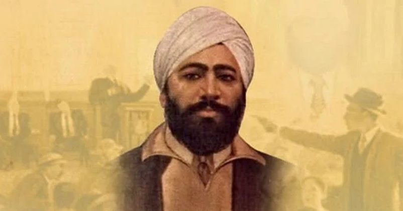 Udham Singh