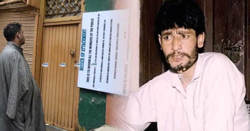  terrorist Mushtaq Zargar’s house attached in Srinagar