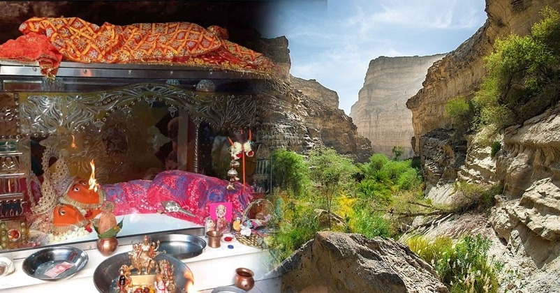 Hinglaj Mata Story Baluchistan Pakistan