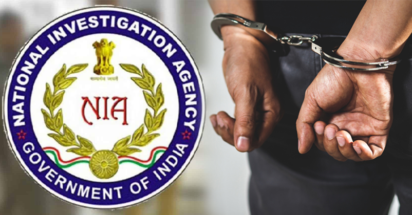 NIA arrests 