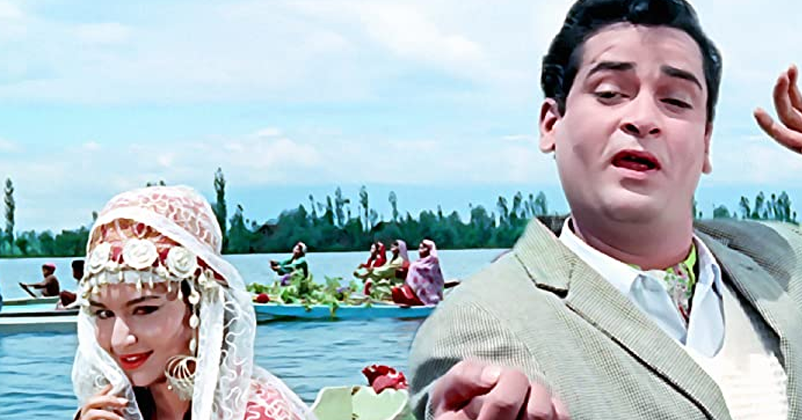 Kashmir Ki Kali'