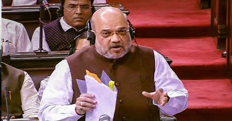 amit shah